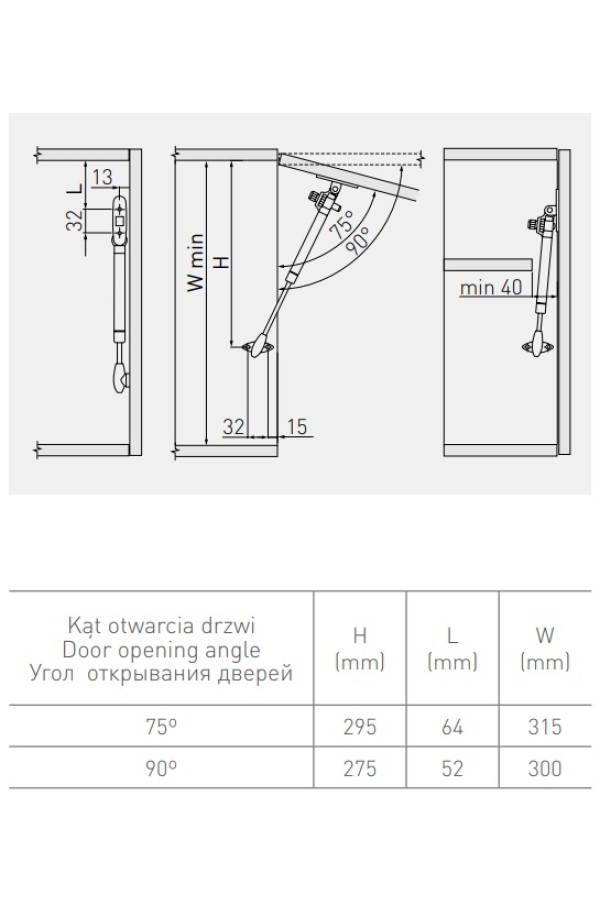 Газовый лифт нагрузка 60Н с доводчиком PD-GAM060-N02 GTV