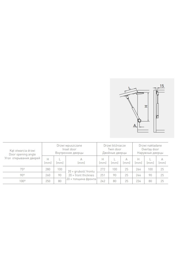 Газовый лифт нагрузка 120Н PD-G0120-N02 GTV