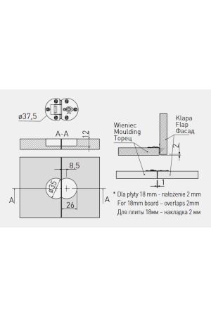 Петля к подъемному механизму MODERN LIFT, 2шт хром PD-MD-ZB-01-KPL GTV