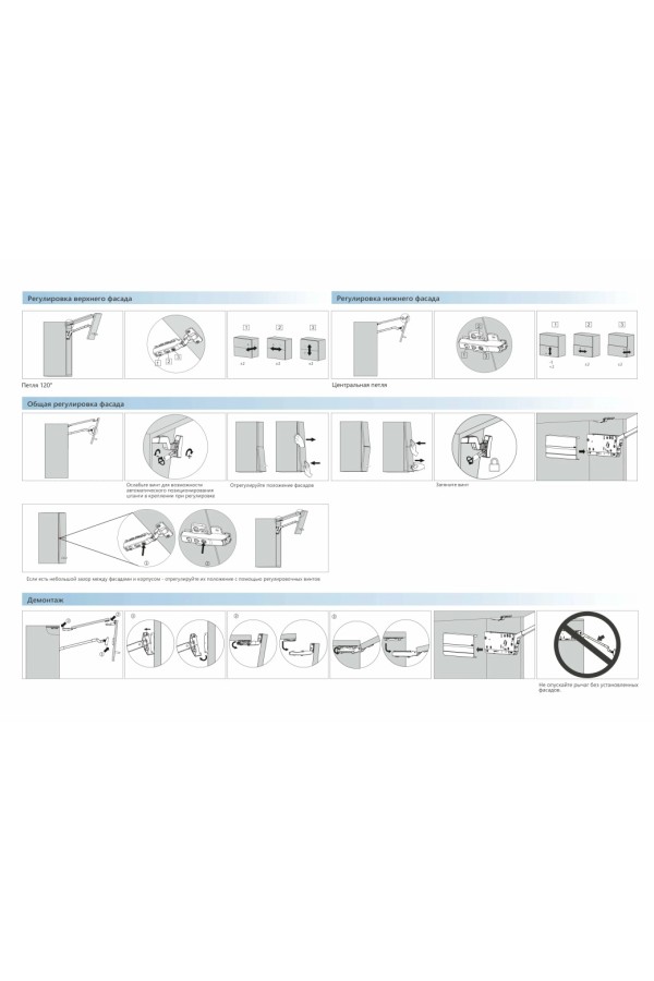 подъемный механизм для складного фасада DTC TOP STAY ST 650-729мм/7-11,6кг, серый/DTCST04.043/2