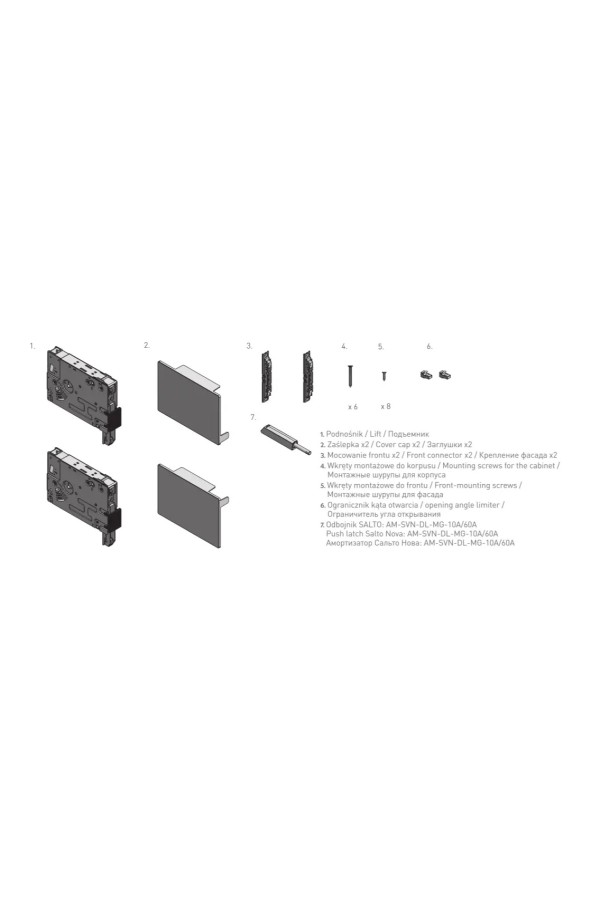 подъемник GTV HORIZON Push To Open, F1100-2250, H300-650мм, вес 2,8-7кг, белый/PD-H-P2O-MEDIUM-10