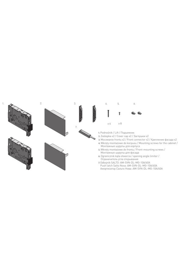 подъемник GTV HORIZON Soft Close, F1100-2250, H300-650мм, вес 2,8-7кг, белый/PD-H-MEDIUM-10