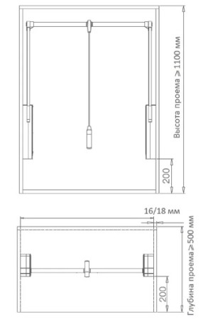 Firmax пантограф 564-764мм, серый/FRM5811.564.01