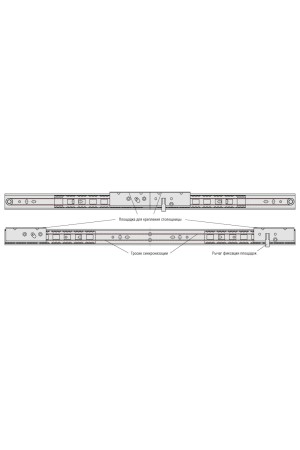 механизм шариковый для раздвижных столов 90*40/030255/ISB