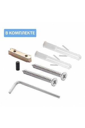 Крючок мебельный трехрожковый алюминий WZ-E-018-05 GTV