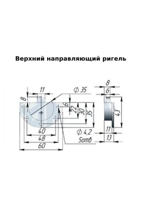 ролики СКМ-30/MEPA (к-кт на одну дверь)