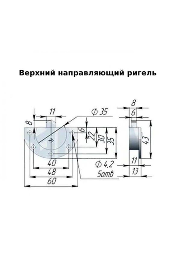 ролики СКМ-30/MEPA (к-кт на одну дверь)