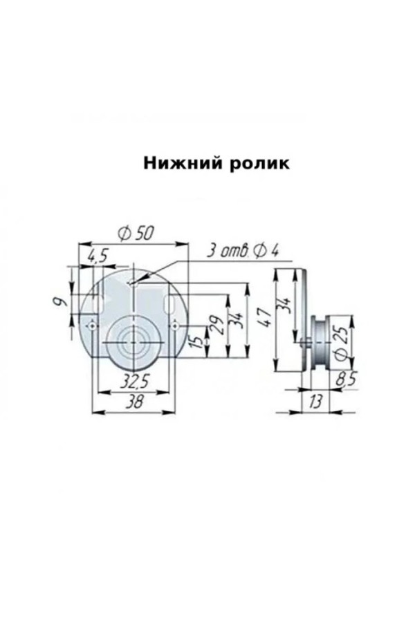 ролики СКМ-30/MEPA (к-кт на одну дверь)