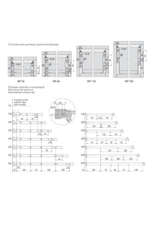 металлобоксы GTV Innovo 450х86 белые