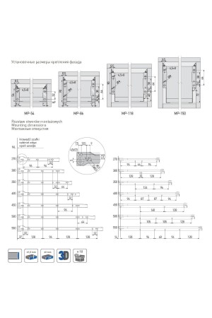 GTV металлобоксы  550х86 бел(10)