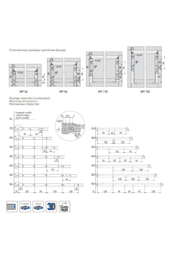 GTV металлобоксы  550х86 бел(10)