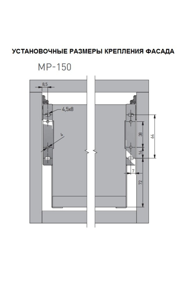 Металлобоксы 550х150мм белые MP-150550-10 GTV