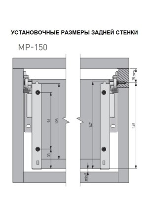 Металлобоксы 550х150мм белые MP-150550-10 GTV