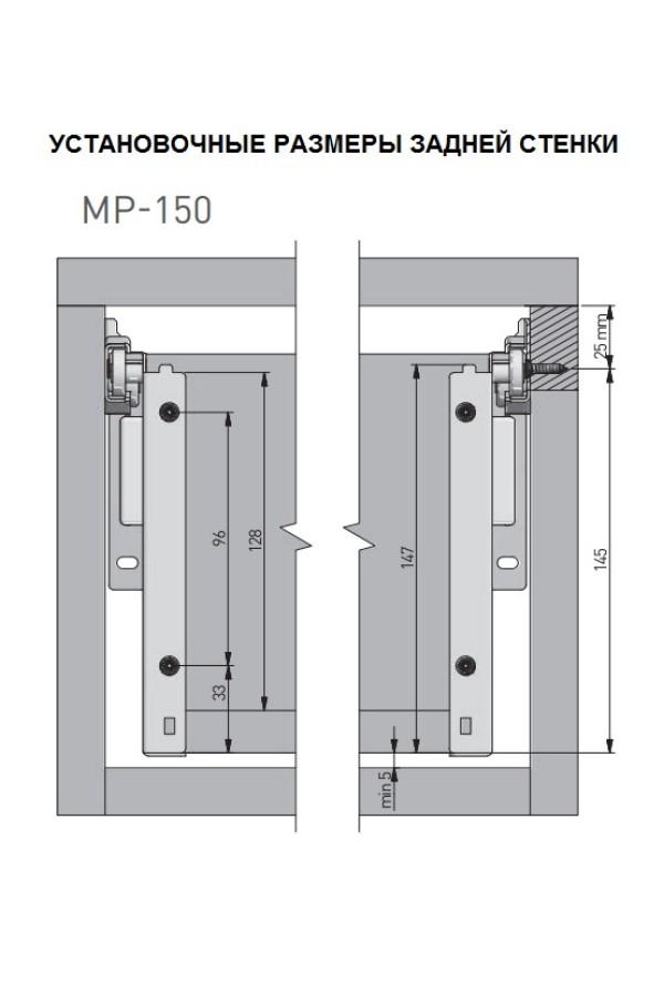 Металлобоксы 550х150мм белые MP-150550-10 GTV