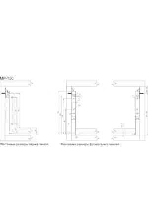 Металлобоксы 550х150мм белые MP-150550-10 GTV