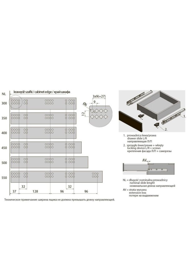 направляющие скрытого монтажа GTV MODERN SLIDE PRO 48*450мм, довод, 30кг/PB-3D0SHX18-450-PRO