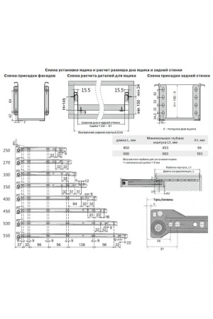 Firmax металлобоксы 450*150мм, 25кг, белый/FRM0395.07