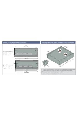 направляющие скрытого монтажа GTV 350мм, PUSH to open, 35кг(6шт)/PB-3D0FPO18-350-PRO