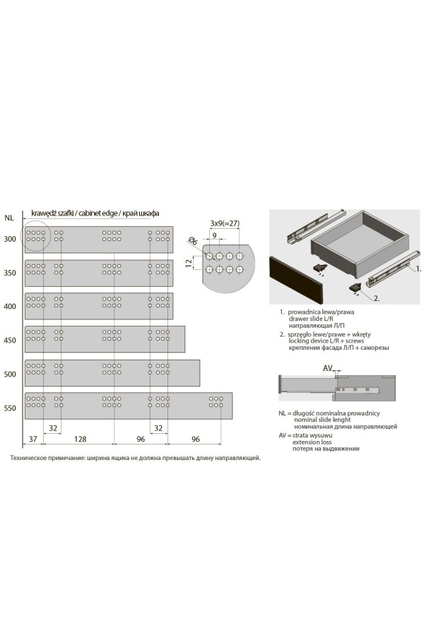 направляющие скрытого монтажа GTV MODERN SLIDE PRO 48*500мм, довод, 30кг(10шт)/PB-3D0SHX18-500-PRO