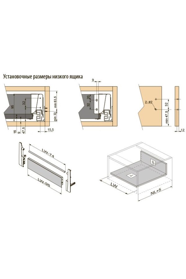 ящик GTV MODERN BOX 83*350мм, доводчик, 40кг, белый/PB-D-KPL350A1