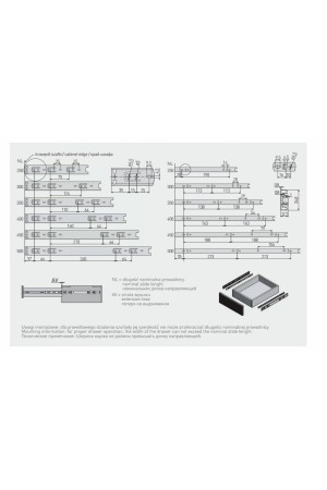 направляющие шариковые GTV 35*350мм, 15кг(30шт)/PK-0-H35-3500L