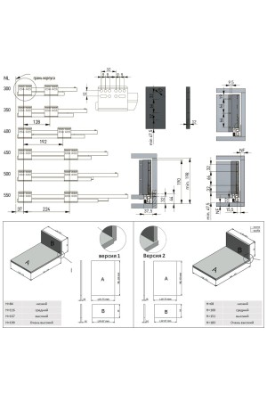 ящик GTV AXIS PRO 199*500мм, Push to open, 40кг, антрацит/PB-AXISPRO-P2O-KPL500D