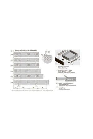 направляющие скрытого монтажа GTV MODERN SLIDE 3D 48*250мм, доводчик, 30кг(10шт)/PB-3D0SHX18-250-H