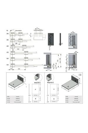 ящик GTV AXIS PRO 167*300мм, доводчик, 40кг, антрацит/PB-AXISPRO-KPL300C