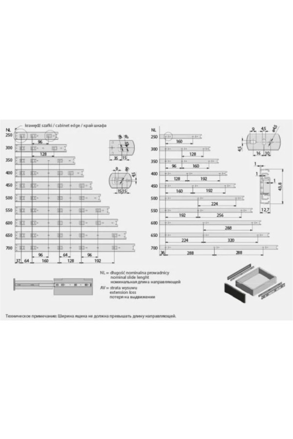 направляющие шариковые GTV 45*450мм, 30кг(15шт)/PK-0H45450HK