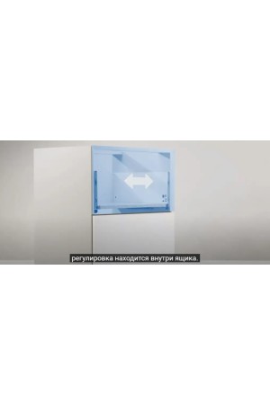 ящик GTV AXIS PRO 116*500мм, Push to open, 40кг, белый/PB-AXISPRO-P2O-KPL500B1