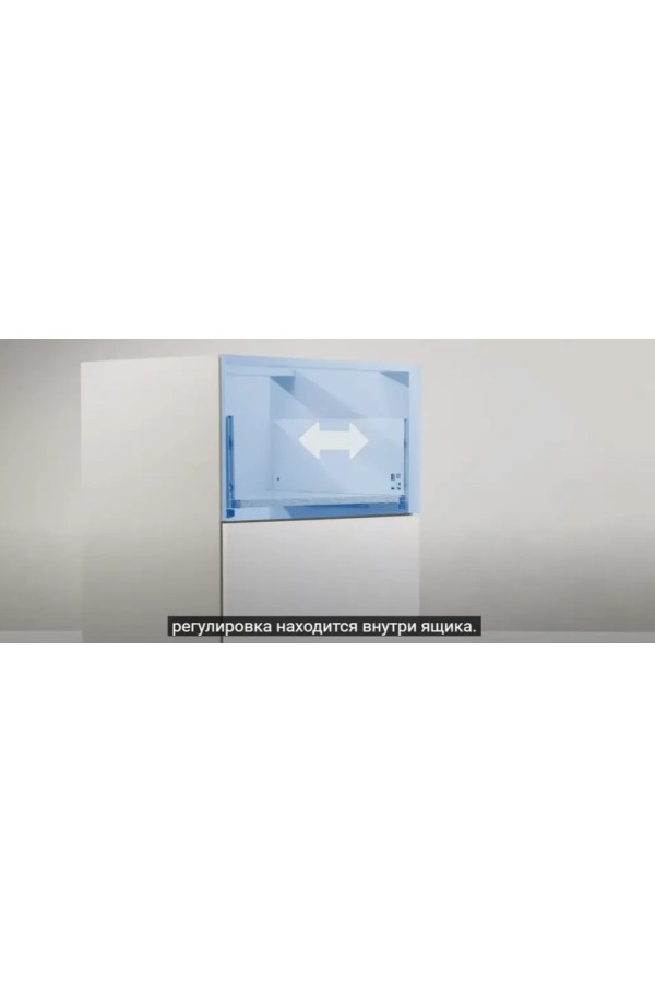 ящик GTV AXIS PRO 199*550мм, доводчик, 40кг, белый/PB-AXISPRO-KPL550D1