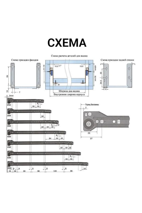 Firmax металлобоксы 300*118мм, 25кг, белый/FRM0382.07