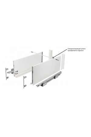 ящик GTV AXIS PRO 116*450мм, Push to open, 40кг, белый/PB-AXISPRO-P2O-KPL450B1