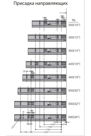 Firmax Smartline направляющие скрытого монтажа, доводчик, Soft-Close 400мм/FRM0444.S40