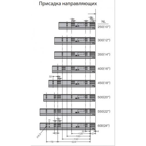 Firmax Smartline направляющие скрытого монтажа, доводчик, Soft-Close 400мм/FRM0444.S40