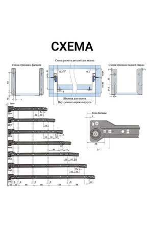 Firmax металлобоксы 500*118мм, 25кг, белый/FRM0386.07