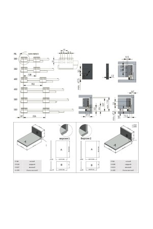 ящик GTV AXIS PRO 84*300мм, доводчик, 40кг, антрацит/PB-AXISPRO-KPL300A