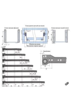 Firmax металлобоксы 500*86мм, 25кг, серый/FRM0376.43