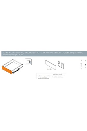 ящик GTV MODERN BOX PRO*компл.внутреннего низкого ящика, 1200мм, белый (20)/PB-MBPRO-ZESWEW-A1