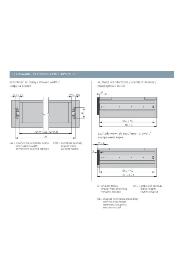 направляющие шариковые GTV 53*500мм, 100кг(5шт)/PK-0-H53-500