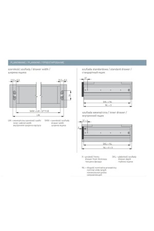 направляющие шариковые GTV 53*1000мм, 100кг(5шт)/PK-0-H53-1000