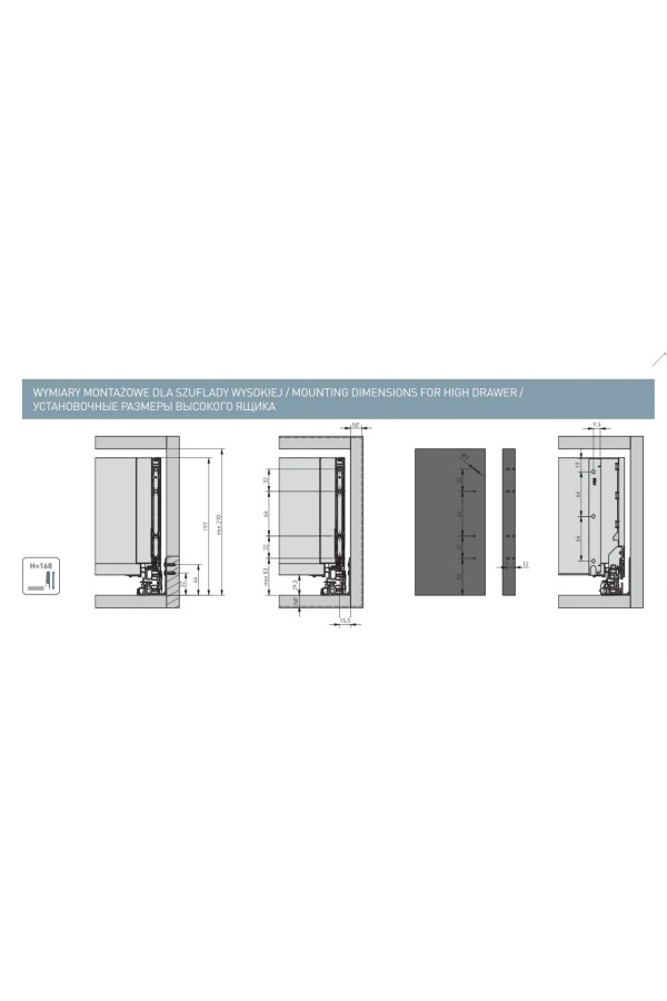ящик GTV AXIS PRO GLASS 84*450мм, доводчик, 40кг, белый/PB-AXISPRO-GLASS-KPL450A1