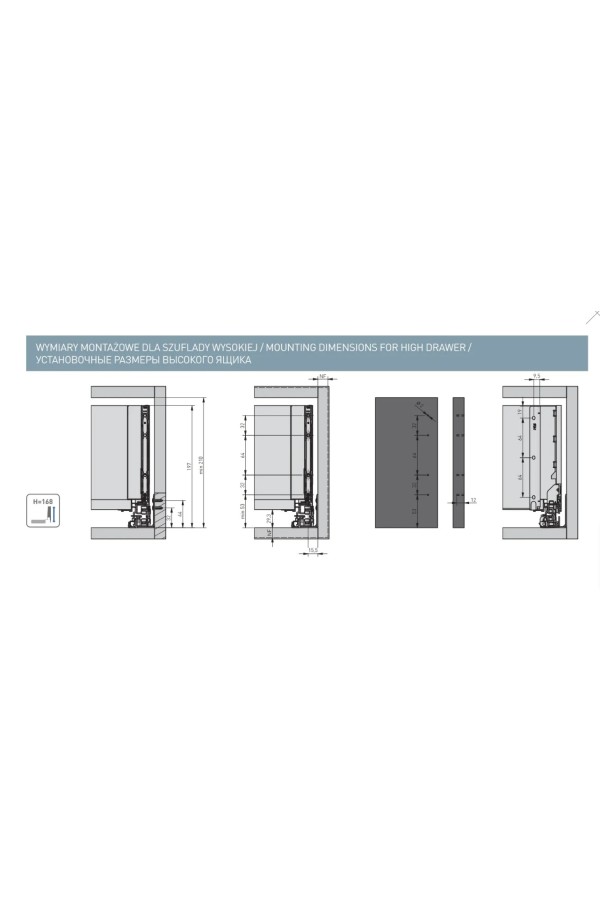 ящик GTV AXIS PRO GLASS 167*550мм, доводчик, 40кг, белый/PB-AXISPRO-GLASS-KPL550C1