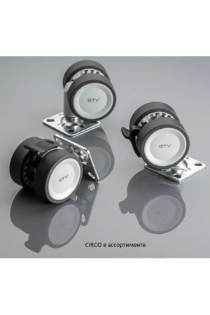 опора колесная фланцевая 50мм, без стопора, серый, CIRCO, GTV (4шт)/KM-CIRCO-50MM-BH-19