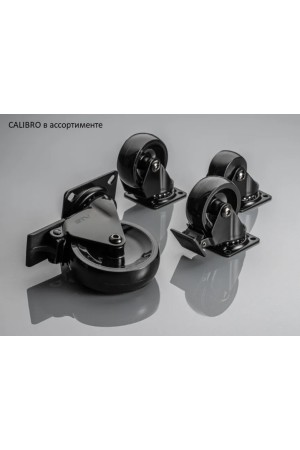 опора колесная фланцевая 75мм, без стопора, черный, CALIBRO, GTV (4шт)/KM-CALIBRO-75MM-BH-20
