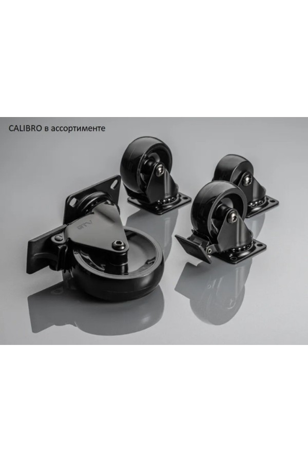опора колесная фланцевая 75мм, без стопора, черный, CALIBRO, GTV (4шт)/KM-CALIBRO-75MM-BH-20