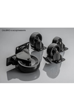 опора колесная фланцевая 35мм, без стопора, черный, CALIBRO, GTV (4шт)/KM-CALIBRO-35MM-BH-20
