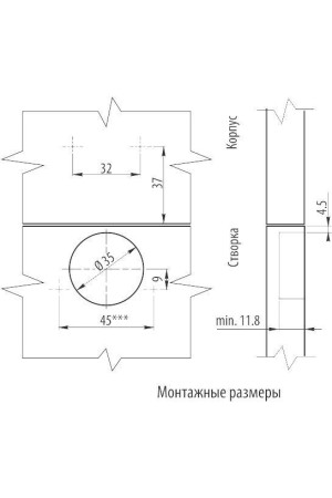 Петля мебельная накладная 93 градуса Н=0мм ZP-BICN090BE GTV