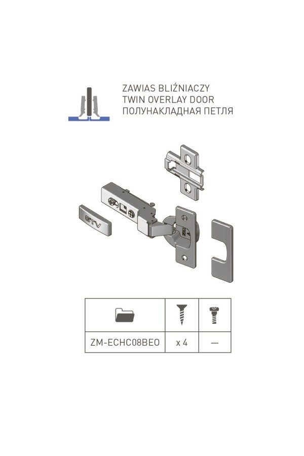 Петля мебельная полунакладная 102 градуса H=0мм с доводчиком ZM-ECHC08BEO GTV