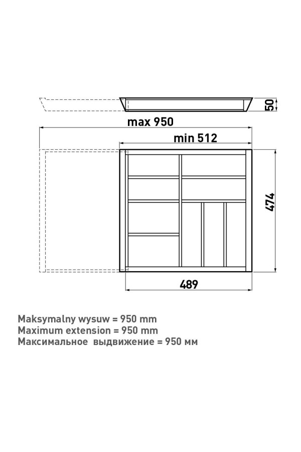 лоток для столовых приборов в базу 600-1000(512*474мм) GTV, дерево, бук/W-CUSTOMI-80L500